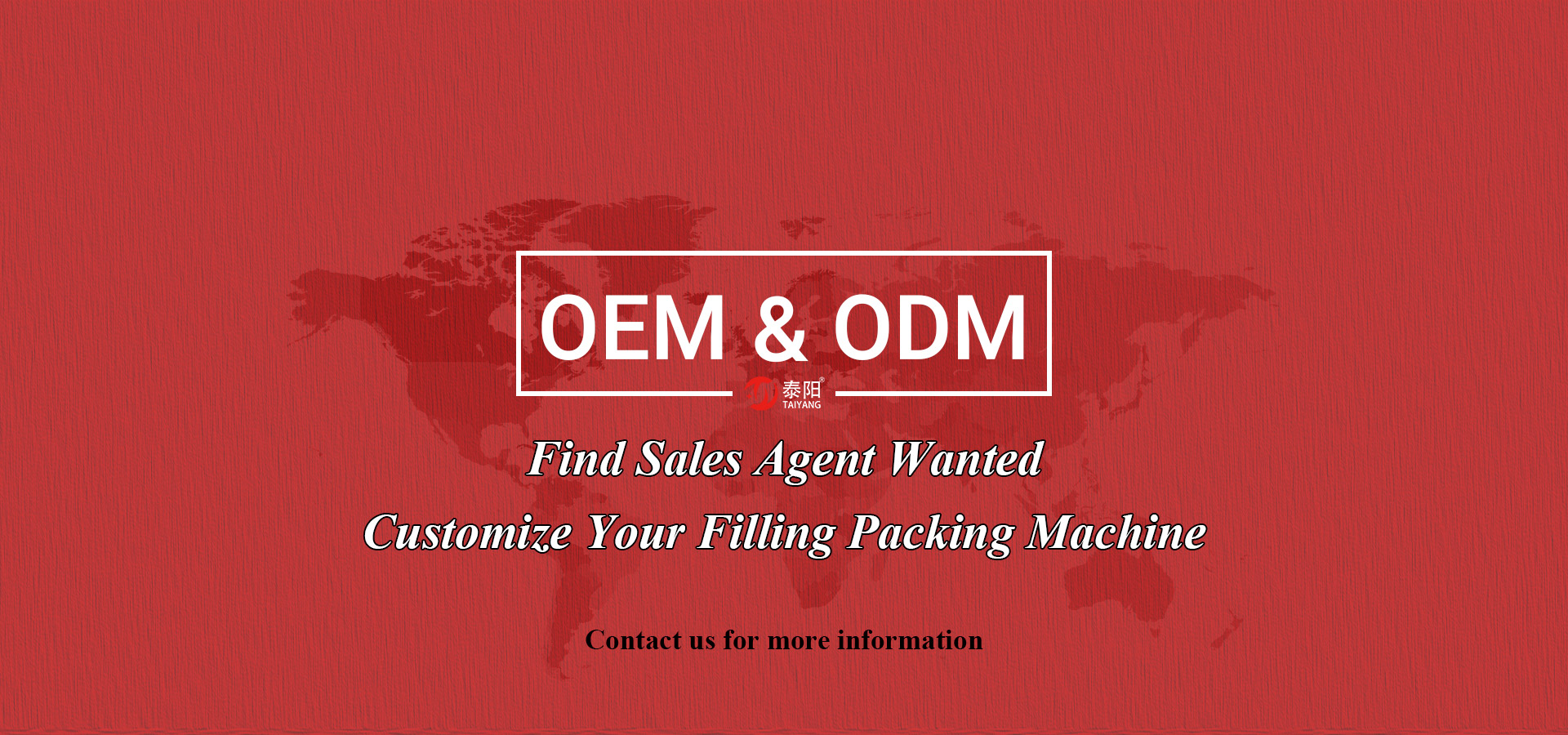 پیکنگ مشین کی تیاری کو بھرنا